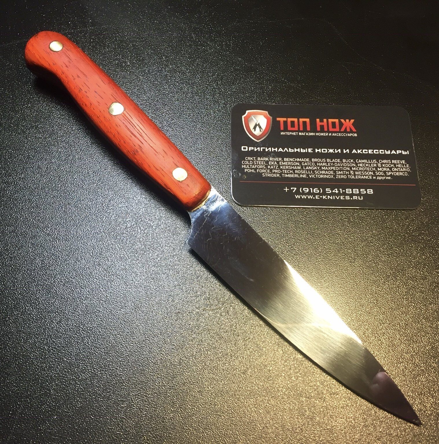 Knife Ru Интернет Магазин Ножей